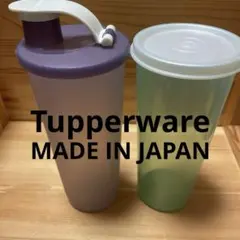 【2個セット】タッパーウェア タンブラー 保存容器 パープル グリーン 水筒