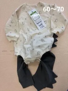 西松屋 新品 未使用 恐竜のしっぽ付き 前開きロンパース 60cm 70cm