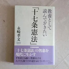 タッカ様 リクエスト 2点 まとめ商品