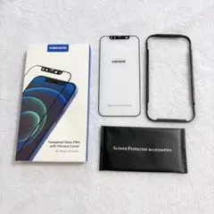 iPhone 12/12 Pro用 保護強化ガラス フィルム 画面保護 ガラス