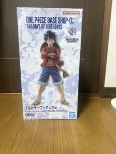 ONE PIECE BASE SHOP 一番くじ ルフィ フルカラー 開封品 - メルカリ
