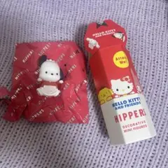 ヒッパーズ サンリオ ポチャッコ 箱無し