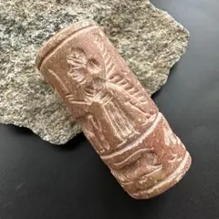 2段円筒印章 古代メソポタミア文明 スタンプ パワーストーン 1543