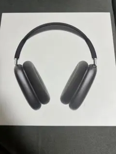AirPods Max スペースグレイ 美品 ほぼ未使用