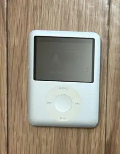 Item thumbnail for item fec3d13f-f6a7-45b0-9358-eb93ea220896