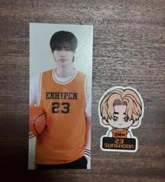 ENHYPEN WORLD ソンフン