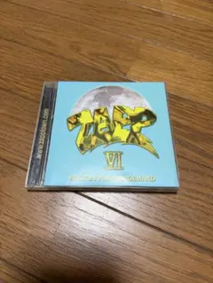 g-rap Impire Family Universsoul Mindz - メルカリ