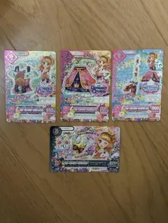 スリーピングオーロラコーデ 4枚セット 大空あかり アイカツ