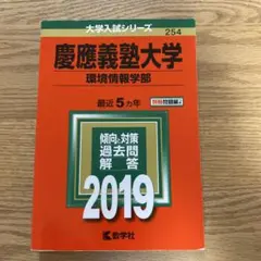 Item thumbnail for item 92d6b466-893b-4b18-983c-cc2e208c1c5e