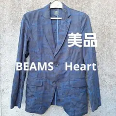 【美品】BEAMS HEART◆ビームスハート/テーラードジャケットS青カモフラ