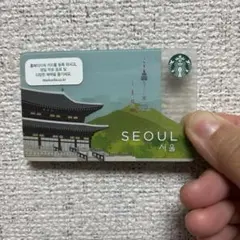 スターバックスカード ソウル 2018年製，スタバカード、韓国限定、
