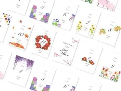 マンスリーカード「plante」　セミオーダー　13枚セット　データお渡し