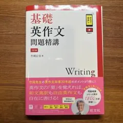 Item thumbnail for item d91820bf-9389-4493-b4ed-ba33aead0d75