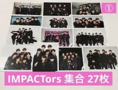 IMPACTors IMP. 集合 公式写真 27枚セット