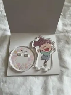 Item thumbnail for item 1ef0d1e6-6fa9-451e-9b01-9477856eb05f