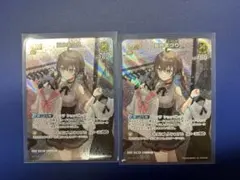 夏色まつり 2ndSR 2枚セット