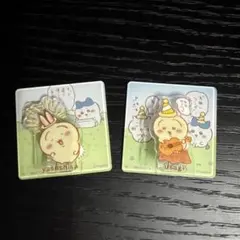 ちいかわ アクリルシーンクリップ うさぎ2点セット