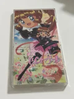 ☆「怪盗セイント・テール1」オリジナル・サウンドトラック/松尾早人