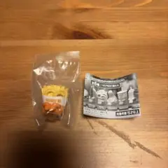 Item thumbnail for item 5e20df79-4e03-4a6d-a5b5-2c7948eddf26