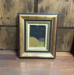 2026年最新】香月泰男の人気アイテム - メルカリ