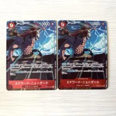 OP02-004 SR プロモ パラレル ニューゲート