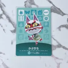 コハク様 リクエスト 2点 まとめ商品（金額変更済み）