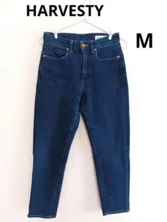 HARVESTY ダークブルー デニムパンツ ハイウエスト　サイズ0