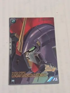 Item thumbnail for item 23bdb628-b909-4263-925e-9396f61d0bdb