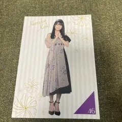 乃木坂46 賀喜遥香 ポストカード