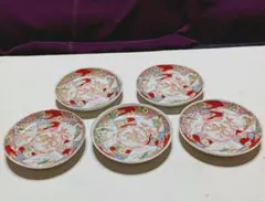 Item thumbnail for item 495d7577-5159-46d8-ada6-ccdd377175ae