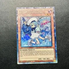 当日発送』 遊戯王 マインドクラッシュ ノーパラ パラレルレア - メルカリ