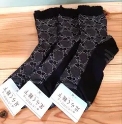 ac様 リクエスト 2点 まとめ商品