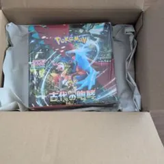 2026年最新】ポケモンカードゲーム 拡張パック 古代の咆哮 BOXの人気
