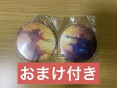 あらき 大響宴 入場特典 缶バッジ セット - メルカリ
