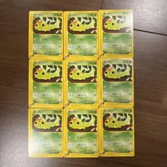 ピカチュウ C S10a 014/071 ピカダッシュ ノーマル - メルカリ
