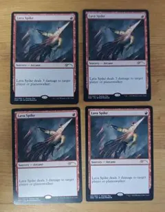 溶岩の投げ矢 英語 b 4枚 mtg - メルカリ