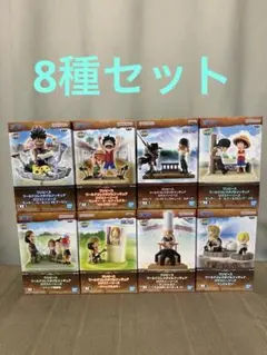 ワンピース　ワールドコレクタブルフィギュア　ログストーリーズ　まとめ売り　未開封