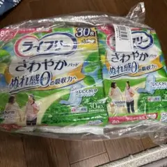 Item thumbnail for item 6b4660ef-9146-4d9e-ac92-d3f6286eb128