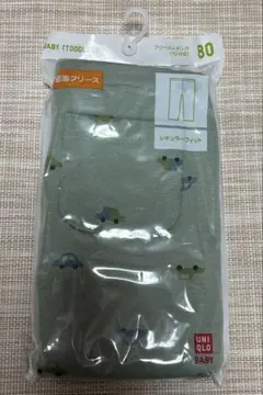 Item thumbnail for item 7a0fca03-5144-454c-9a24-cccc50511dfe