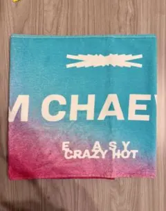 K-POP タオル ルセラフィム　新品未開封 ルセラフィム グッズ タオル LE SSERAFIM ツアー 新品未開封 - メルカリ