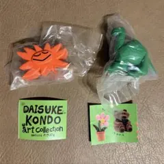 DAISUKE KONDO ART COLLECTION マスコット 2種