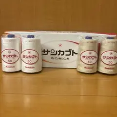 Item thumbnail for item 44065f05-5d16-42df-843c-f52a70ff33d7