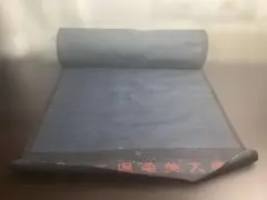 Item thumbnail for item e726d952-6109-4175-9519-cb1b276d090e