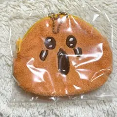 東京くまステーション もぐらコロッケ マスコット キーホルダー 新品未使用未開封 自分ツッコミくま カフェ もぐらコロッケ マスコット