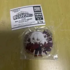僕のヒーローアカデミア でふぉめ 最終決戦！ アクリルキーホルダー 死柄木弔