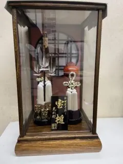 Item thumbnail for item 1fb1b6a8-f354-46e3-a8a8-93c142ff5418