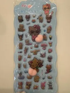 日焼け　キティ　おしりシール　立体シール　ぷにぷにシール