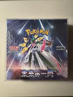 ポケモンカードゲーム スカーレット＆バイオレット 拡張パック 未来の一閃 BOX