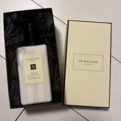 ジョーマローン　ピオニー&ブラッシュスエード　ミルキーローション