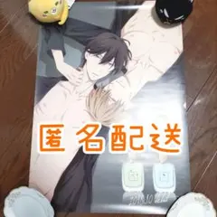 2026年最新】抱かれたい男 香水の人気アイテム - メルカリ